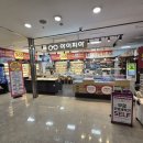 아이피아 홈플러스 가양점 네이버블로그