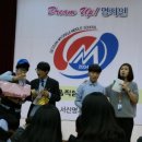 서산명지중학교 | 꿈키움플러스교육개발원 흡연예방교육 꿈키움 금연골든벨 -서산 명지 중학교
