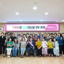 개금3동-28 이미지