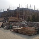 송산황금공인중개사사무소 이미지