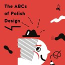 디자인ABC - 서구 | 디자인ABC