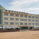 부산알로이시오초등학교 이미지