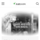 한국장묘문화개발 - 익산시 선화2로 76 | 한국장묘문화개발