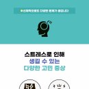 배큰아이 이미지