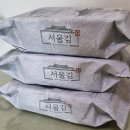 만나김 | 서울김 곱창김 도시락김 선물세트 만족스런 후기