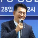 전북전주 코오롱스카이타워 1 뉴스1