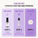 허니냅스