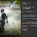 이에스씨방탈출카페