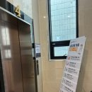 바로튼튼365의원 이미지