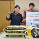 에스마트 이미지