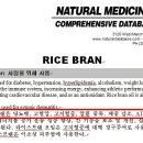 100세건강마켓