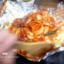 영선꼼장어.바다장어 이미지