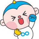 슬기로운수학 - 수원시 영통구 매영로310번길 12 | 슬기로운수학