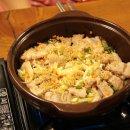 엘림리조트 이미지