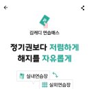 애플골프클럽 이미지