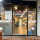 심석진의 황소야 | 수원갈비맛집 심석진의 황소야 오목천점