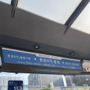 야베스쥬얼리 | [후기] 시계 수리 잘하는 곳: 종로 명품 시계 수리 전문점 ‘시계동네’에서 까르띠에 탱크 폴리싱한 후기!