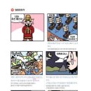 마단학원 이미지