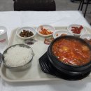 우성이네 포차식당