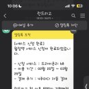 세탁하는 런드리임 이미지