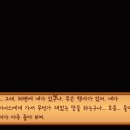 유나농장 이미지