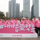 핑크모아화장품 이미지