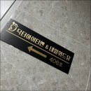 네일위드유 이미지