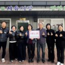 자유시장(2층) 이미지