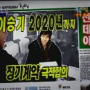 핫바코너 이미지