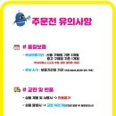토이정글 이미지