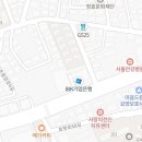 아마스빈서일초점