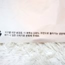큐오엘(QOL)