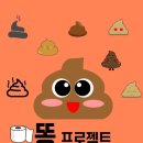 오감그리다 창원점