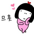 카사디파스타 이미지