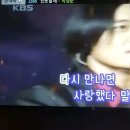 취미생활 로 락 보컬 샤우팅 을 이미지
