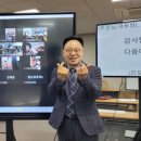 밥상공동체종합사회복지관 이미지