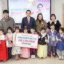 경인어린이집 이미지