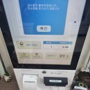 착한계란할인점