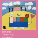 영농조합법인 무릉 네이버블로그