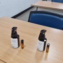 광진노인종합복지관 | 아로마테라피 노인 마음 돌봄 7회기 광진노인종합복지관 항균 룸 스프레이 숙면 롤온 만들기