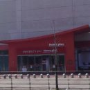 홈플러스 논산점 이미지