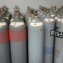 아진산업가스(주) 이미지