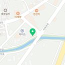 닭장수후라이드금산추부점