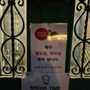 지삼로L 이미지