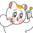 글라스밤 이미지