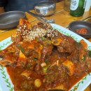 국가대표순대국 이미지