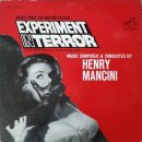 Experiment in Terror / Henry Mancini(헨리 맨시니) 이미지