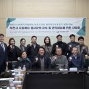 부천시의회 이미지