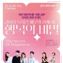 신기강변로 이미지