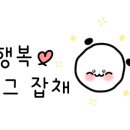 하수끼(신흥점) 이미지